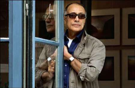 kiarostami
