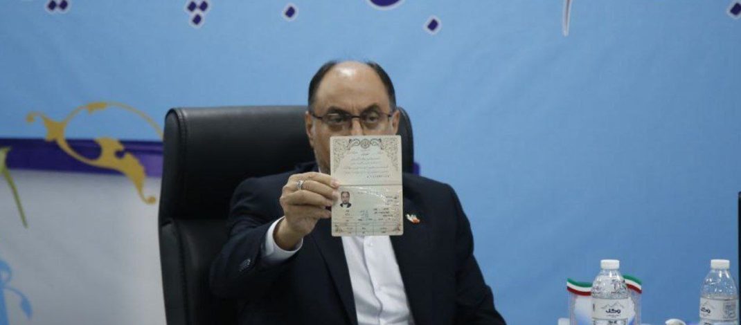 شناسنامه‌‌ها برای چه نشان داده شد؟